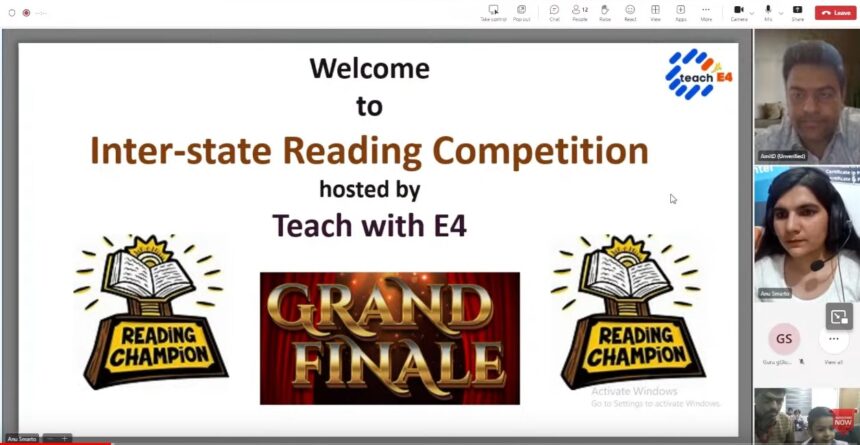 “Teach with E4 Competition: Fostering Reading Fluency and Confidence”